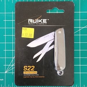 Ruike S22-N Brown Multi-Function Knife knives for sale