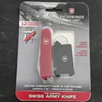 Victorinox Swiss Army Tinker 12 function pocket tool (includes bonus sharpener) knife for sale