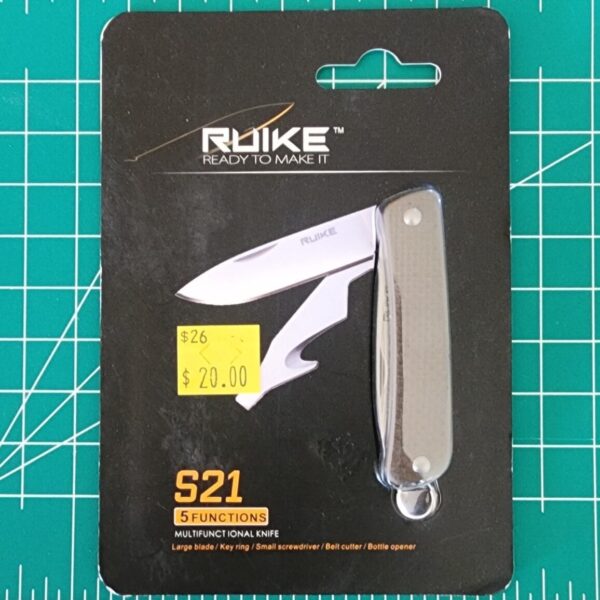 Ruike S21-N Brown Multi-Function Knife