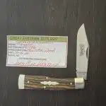 Great Eastern Cutlery #441126 Bocote Wood PROTOTYPE